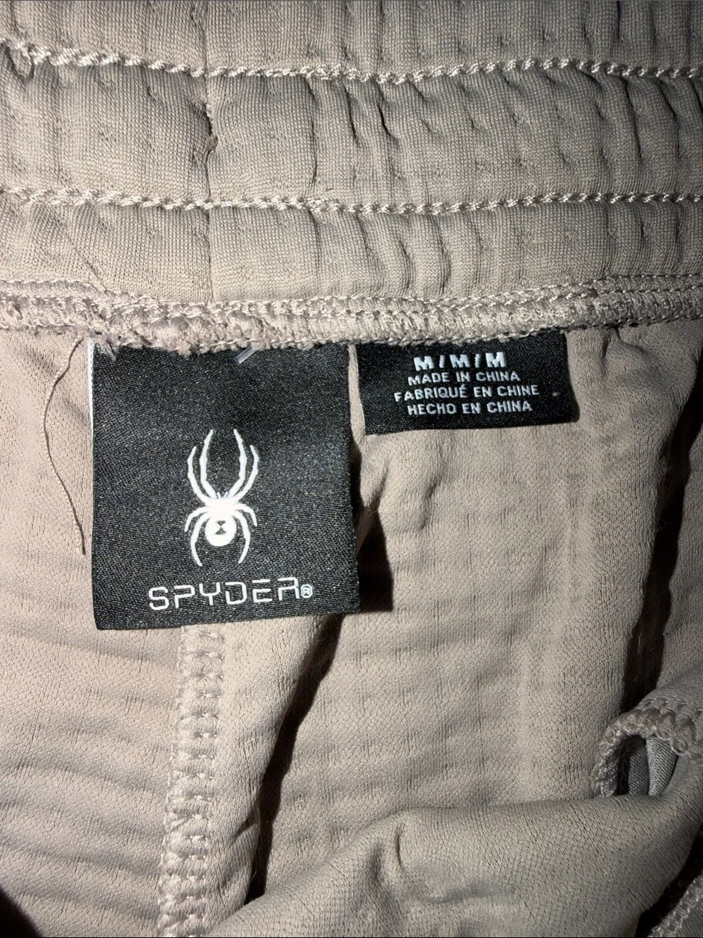 Spyder NWT ($48.00) Women’s Beige Waffle Texture Drawstring Athletic Shorts - Picture 6 of 6